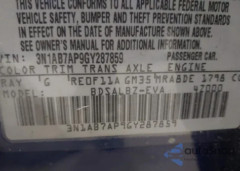 2016 Nissan Sentra S from USA, damaged, VIN 3N1AB7AP9GY287859